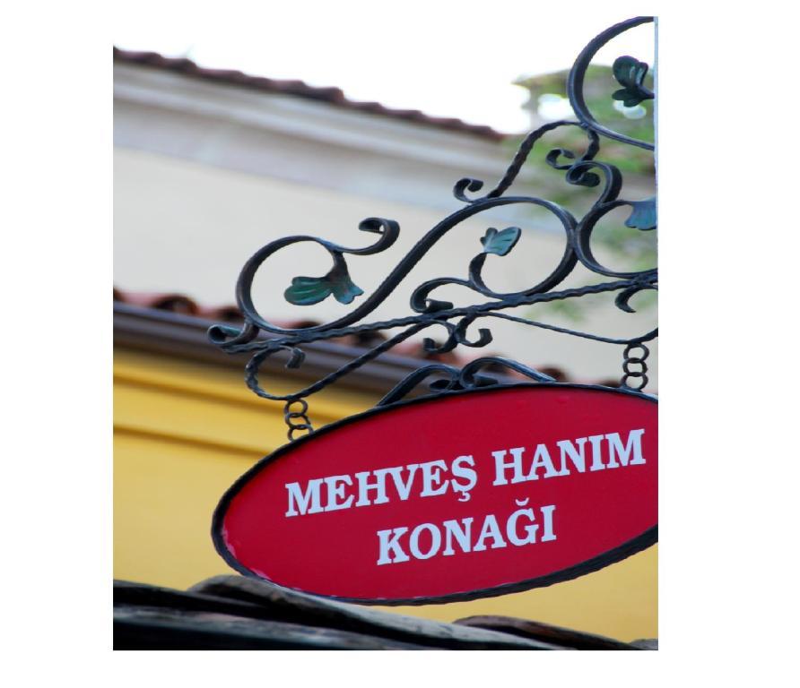 Mehves Hanim Konagi Safranbolu Exterior photo